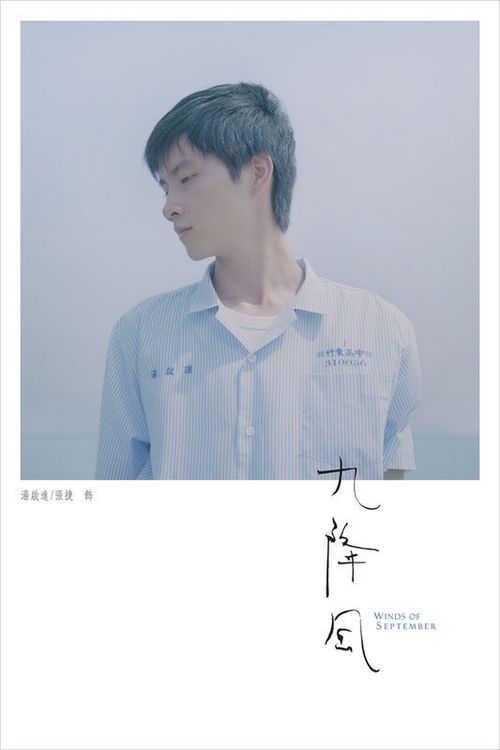 做假拉玛尔大学文凭毕业证